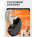 Заушный усилитель звука для пожилых
