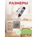 Кулинарный термометр со щупом
