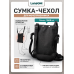Сумка для мочеприемника, 1500 мл