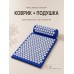 Коврик массажный акупунктурный с подголовником Estix-2
