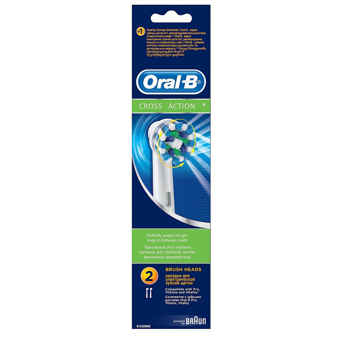 1 шт. (ОРИГИНАЛ) Насадка для зубной щетки Braun Oral-B CrossAction