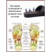 Рефлекторные массажные тапочки Massage Slipper, 44-45 размер