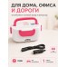 Ланч бокс с подогревом электрический 220В и автошнуром
