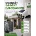 Муляж камеры видеонаблюдения Solar Monitoring Lamp CL-63B
