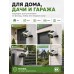 Муляж камеры видеонаблюдения Solar Monitoring Lamp CL-63B