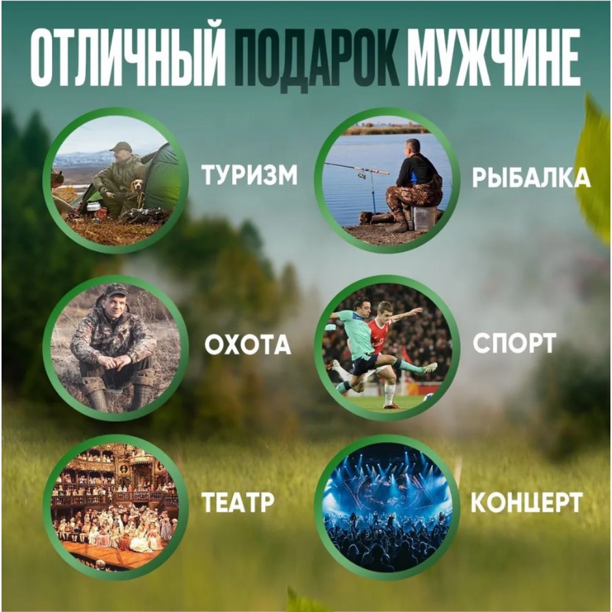 Монокуляр Bushnell (16х52)