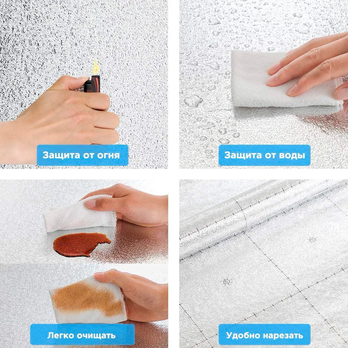 Алюминиевая самоклеющаяся фольга стикер 60 см х 300 см (Чудо-пленка)