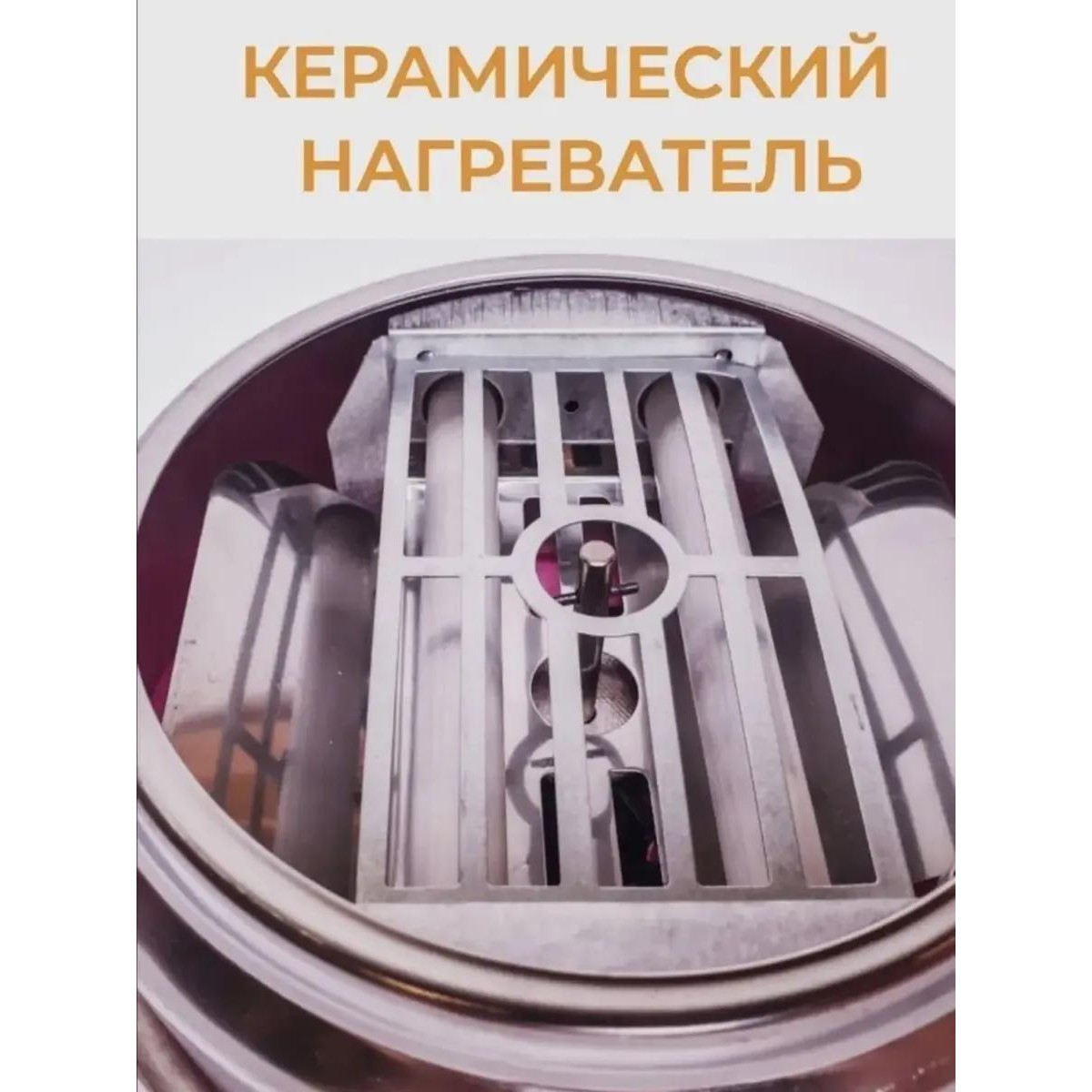 Аппарат для приготовления сахарной ваты Cotton Candy Maker