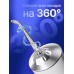 Ирригатор для полости рта Oral Irrigator 4 насадки 220 мл