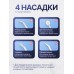 Ирригатор для полости рта Oral Irrigator 4 насадки 220 мл