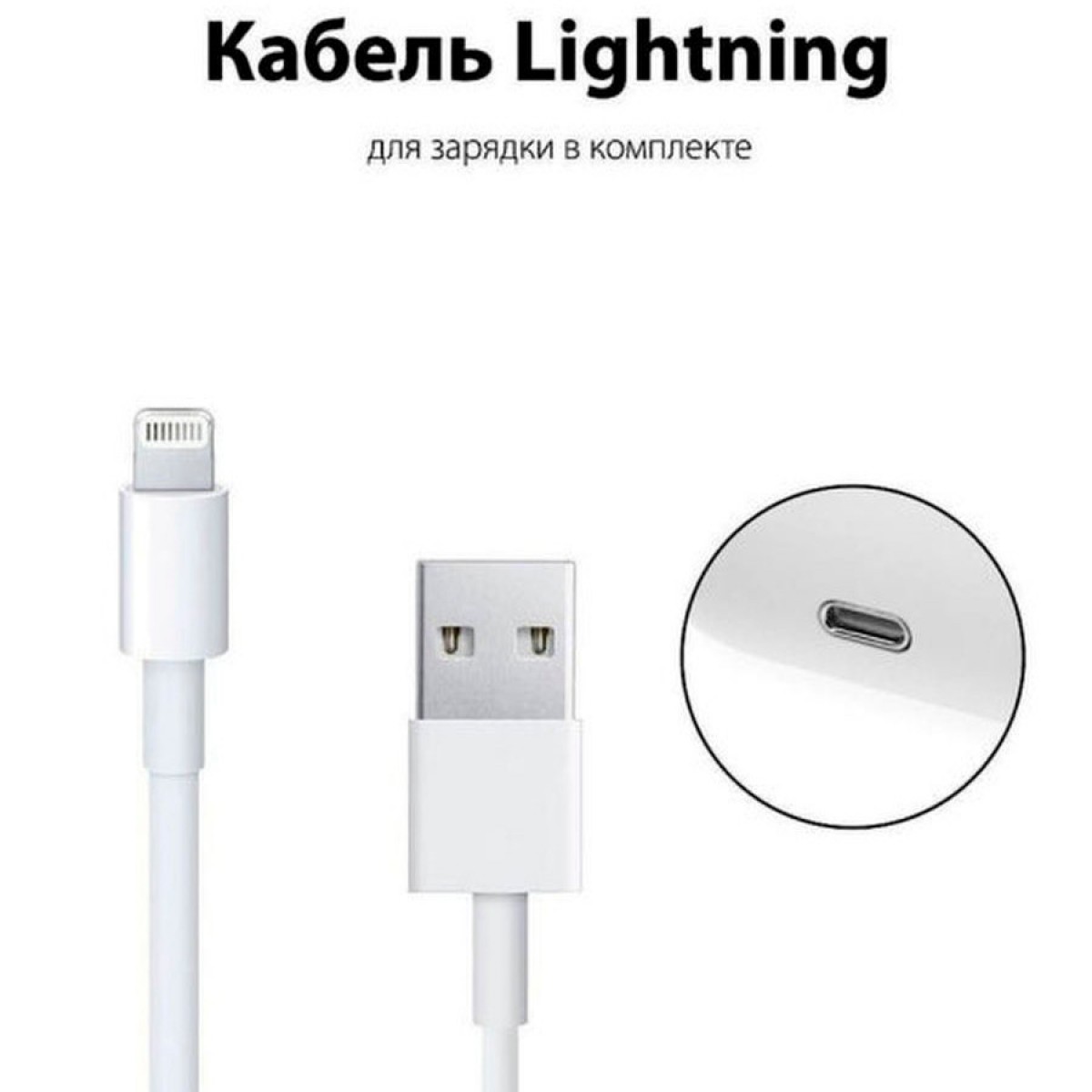 Беспроводные наушники Airpods Pro