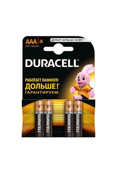 Батарейки DURACELL AAA 4 шт