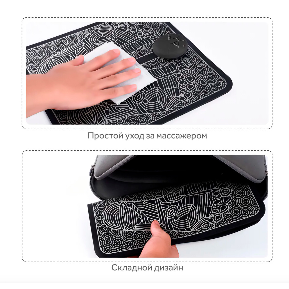 Акупунктурный массажер для ног (массажный коврик) EMS Foot Massager