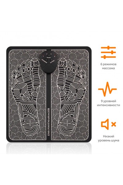 Акупунктурный массажер для ног (массажный коврик) EMS Foot Massager Акупунктурный массажер для ног (массажный коврик) EMS Foot Massager