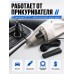 Автомобильный пылесос 12V от прикуривателя для салона автомобиля