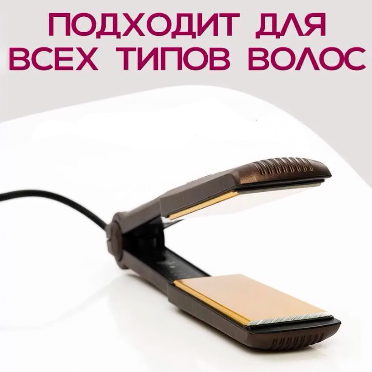Выпрямитель гофре для волос Vitek VT-726