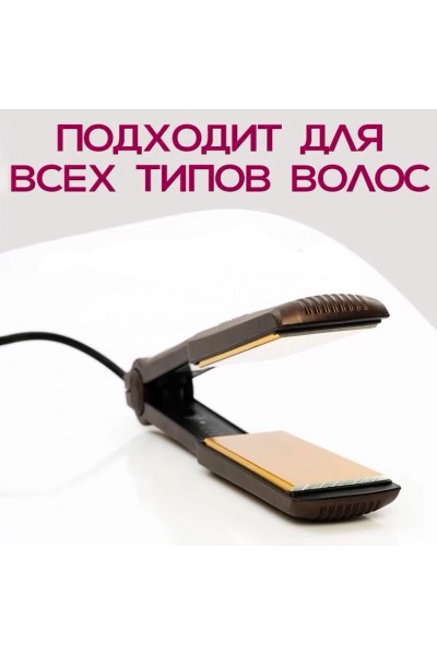 Выпрямитель гофре для волос Vitek VT-726