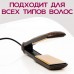Выпрямитель гофре для волос Vitek VT-726