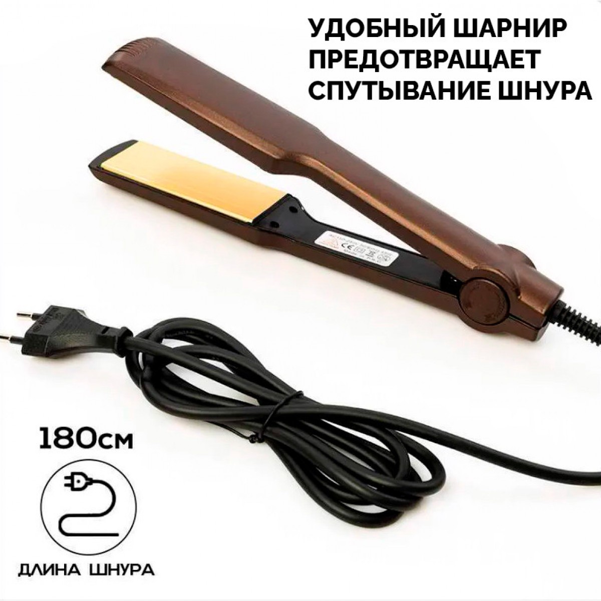 Выпрямитель гофре для волос Vitek VT-726