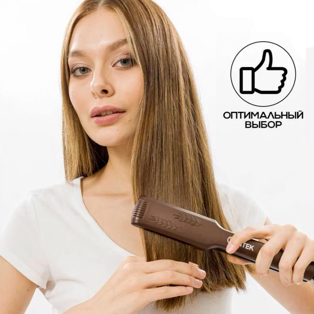 Выпрямитель гофре для волос Vitek VT-726