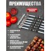 Шампуры металлические набор 6 шт,  для шашлыка