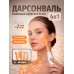 Прибор для лечения и оздоровления кожи Дарсонваль