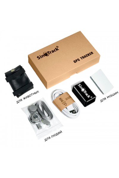 Портативный GPS-трекер SinoTrack ST-903