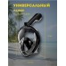 Маска для снорклинга﻿ S/M (чёрная)