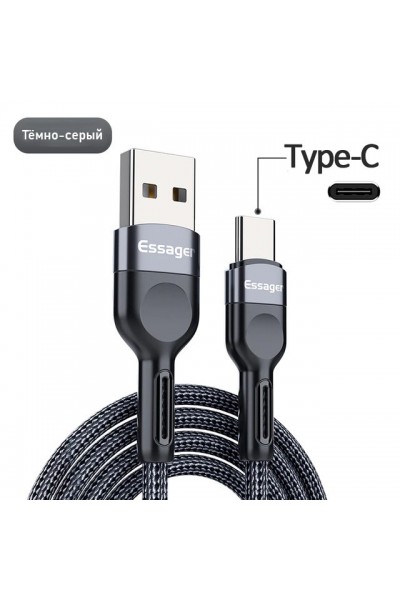 Кабель зарядный Essager USB Type-C для смартфона 2м
