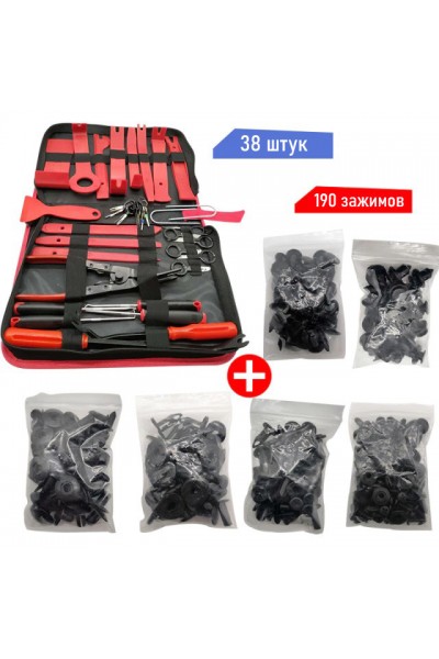 Набор инструментов для аккуратной разборки салона автомобиля 38 шт Набор инструментов для аккуратной разборки салона автомобиля 38 шт