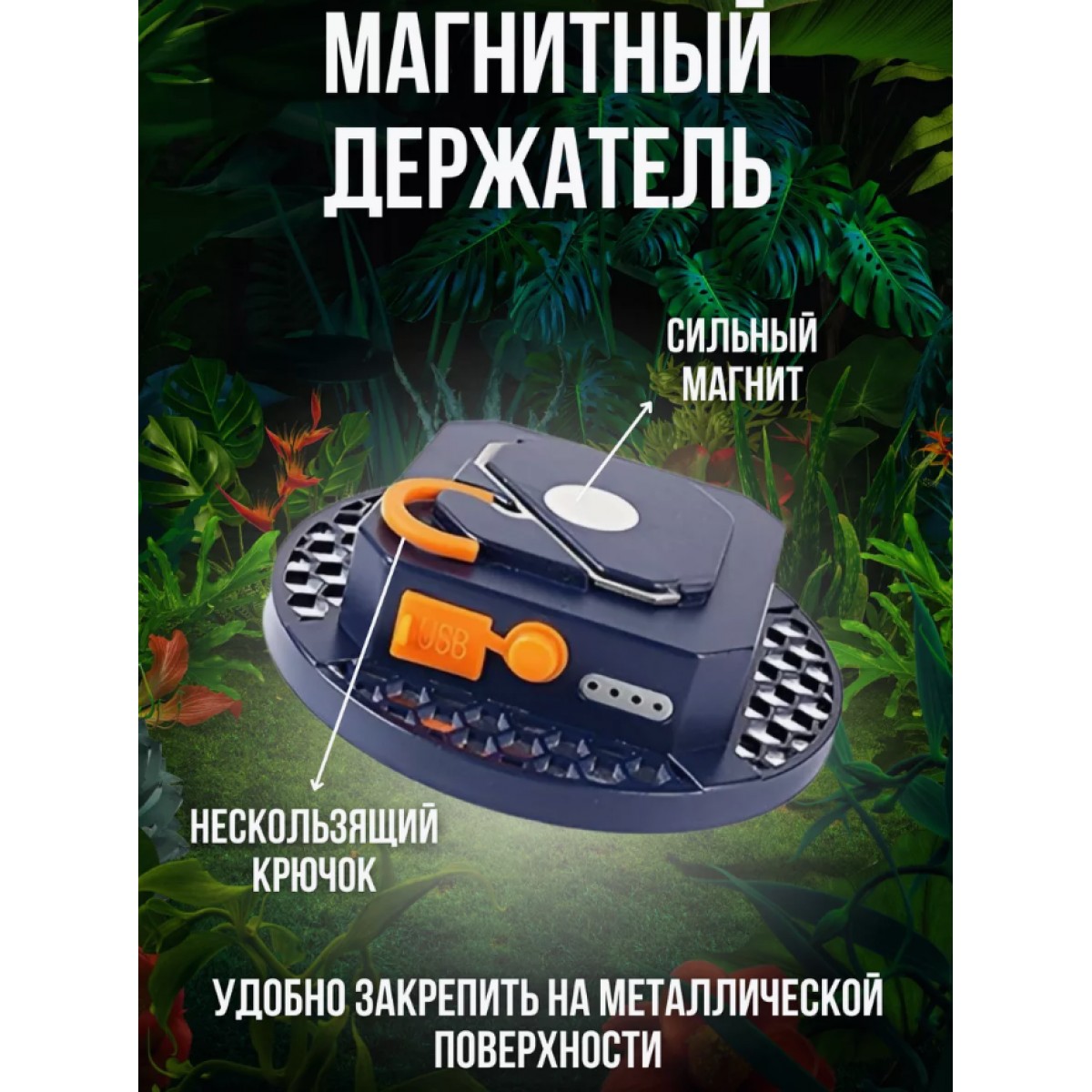 Ультраяркий фонарь, светильник подвесной с крючком для кемпинга