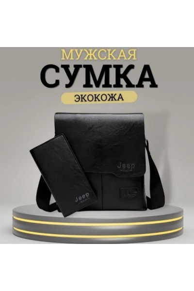 Сумка с кошельком мужская Jeep Buluo