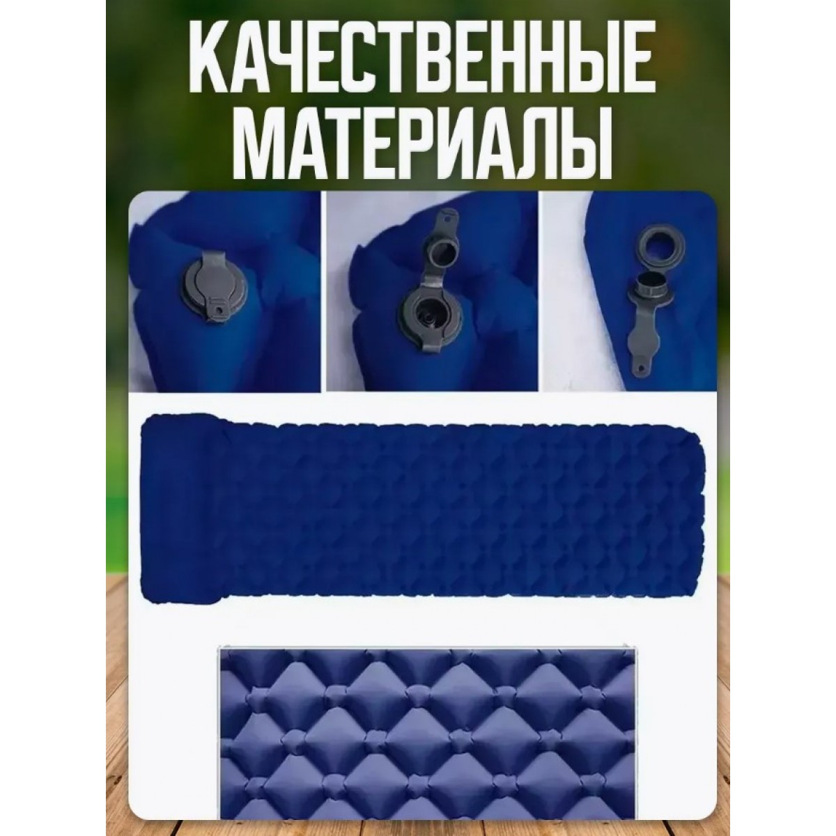 Надувной матрас для дома и туризма + чехол (оранжевый)