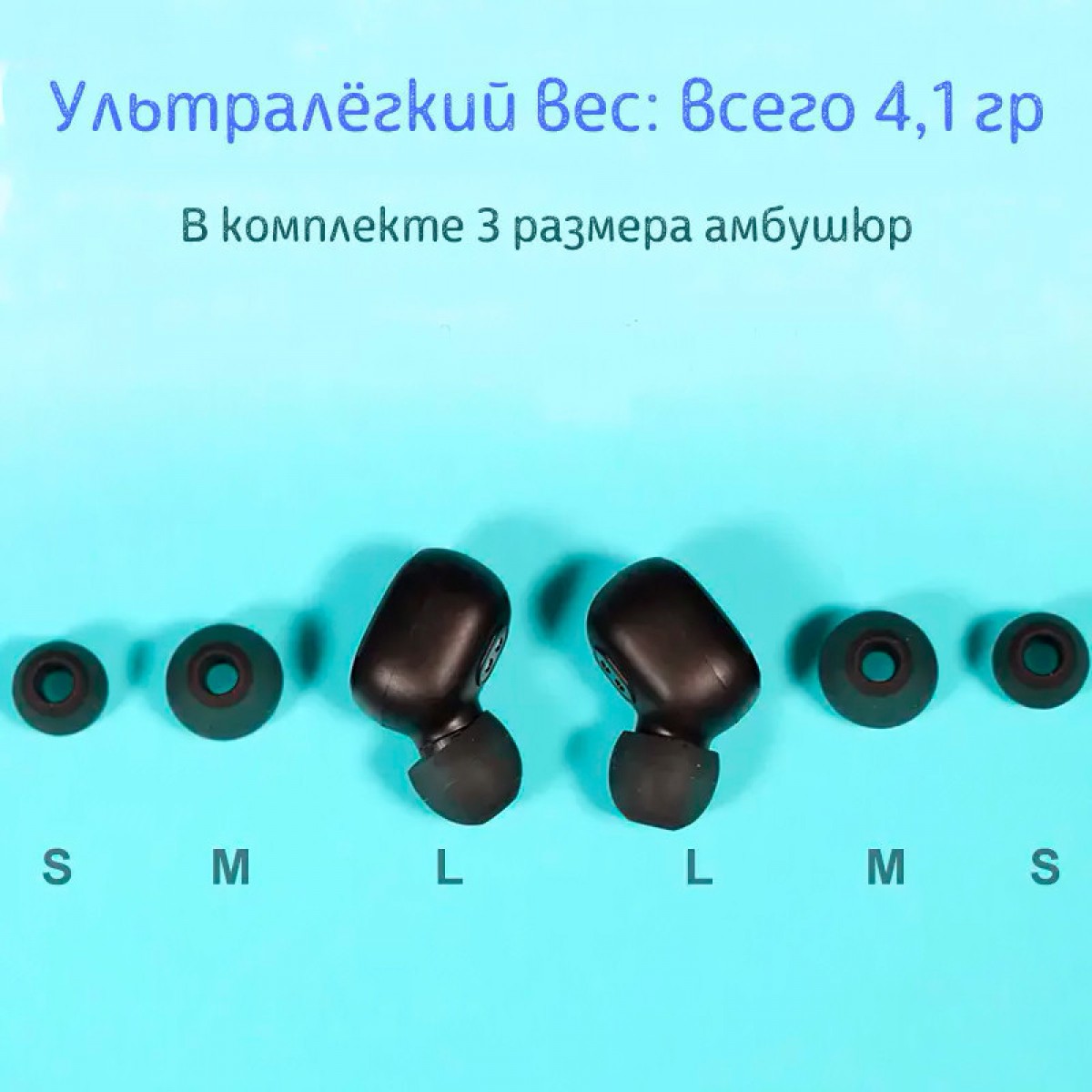 Беспроводные геймерские Bluetooth наушники с микрофоном TWS E6S