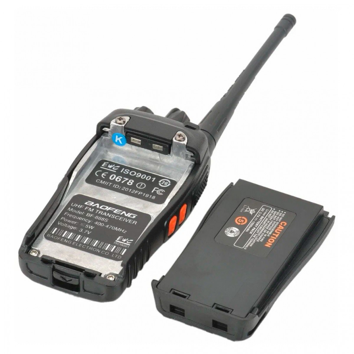Набор 2 шт. Портативная рация Baofeng BF-888S