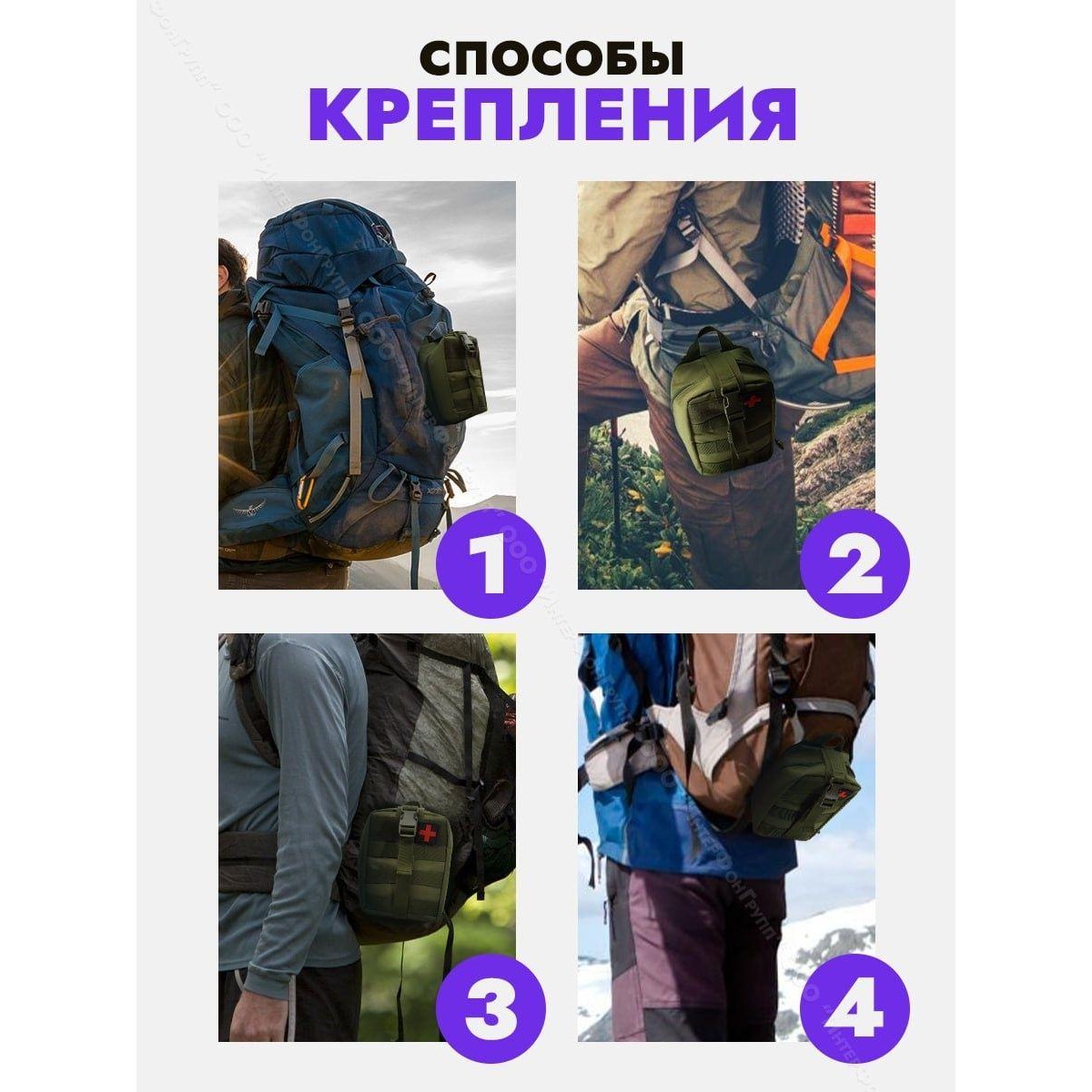 Тактическая водонепроницаемая отрывная аптечка первой помощи с комплектом медикаментов (31 предмет)