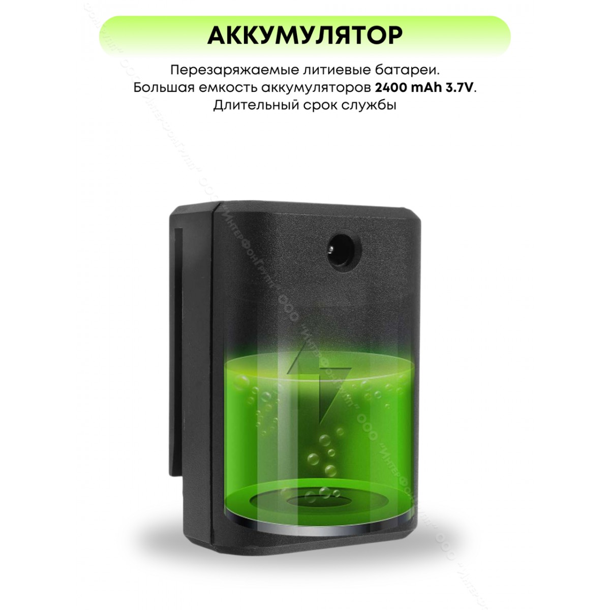 Лазерный уровень 4D самовыравнивающийся влагозащитный противоударный с сенсорным экраном и кейсом