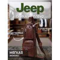 Мужская сумка на ремне Jeep 1941