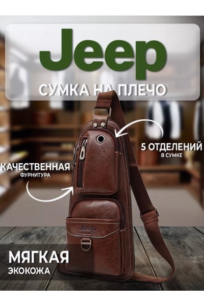 Мужская сумка на ремне Jeep 1941