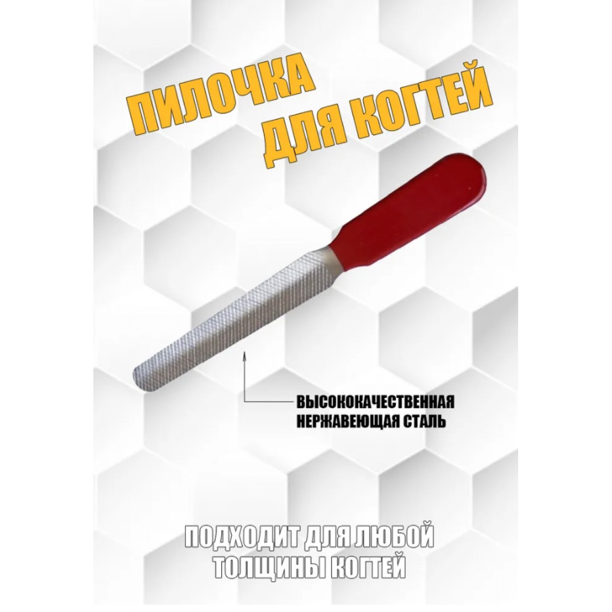 Набор для груминга и ухода за животными из 8 предметов