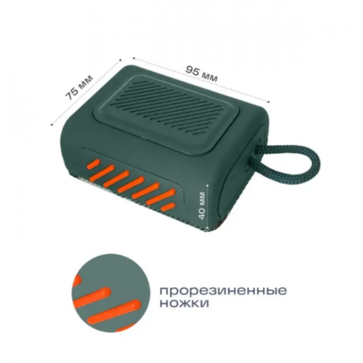 Портативная USB bluetooth-колонка GO3 (чёрная)