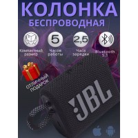 Портативная USB bluetooth-колонка GO3 (чёрная)