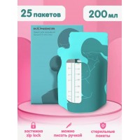 Пакеты для грудного молока