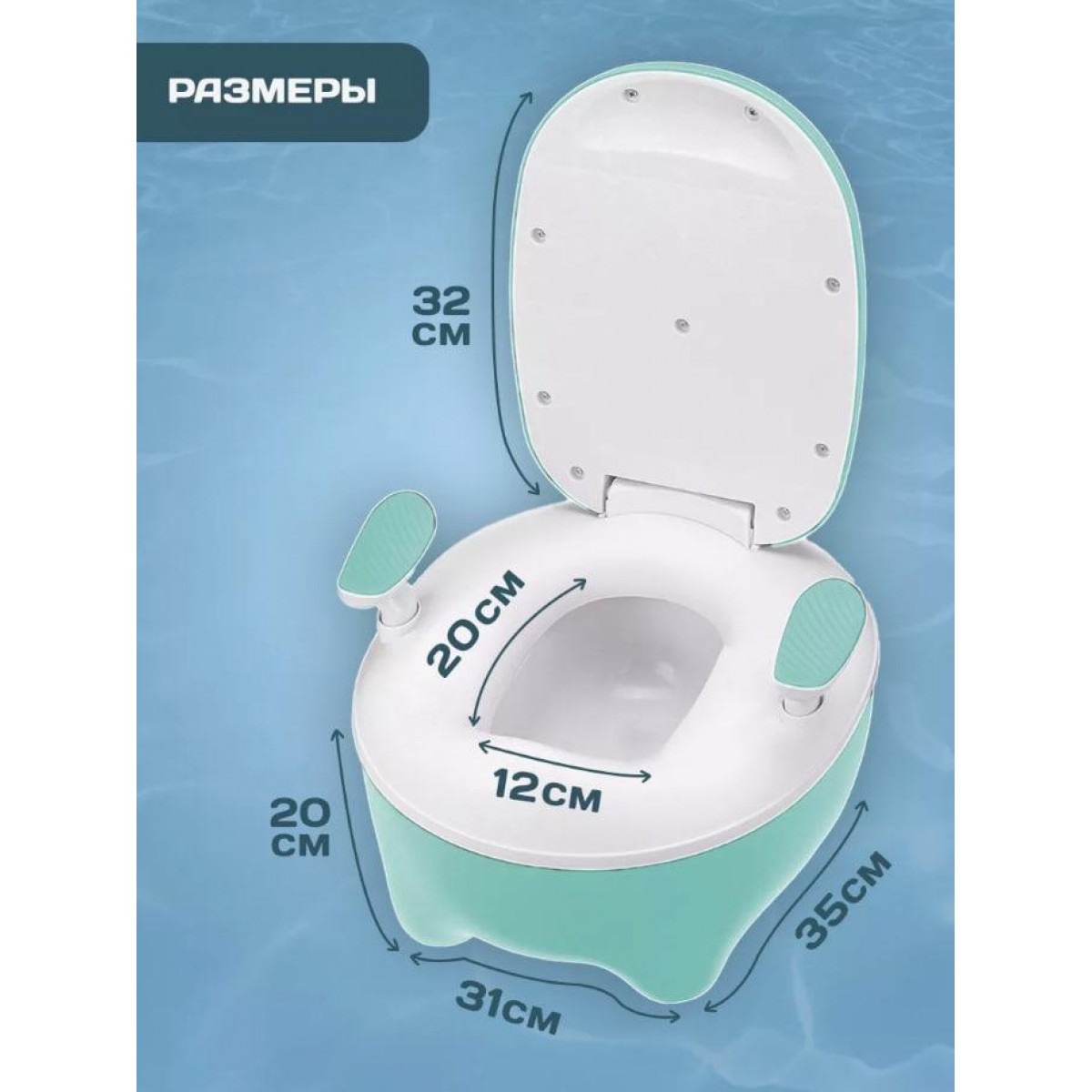 Детский горшок для мальчиков и девочек, мини туалет