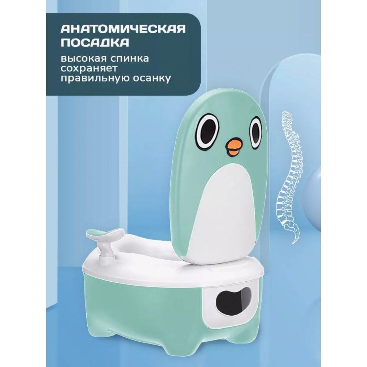 Детский горшок для мальчиков и девочек, мини туалет