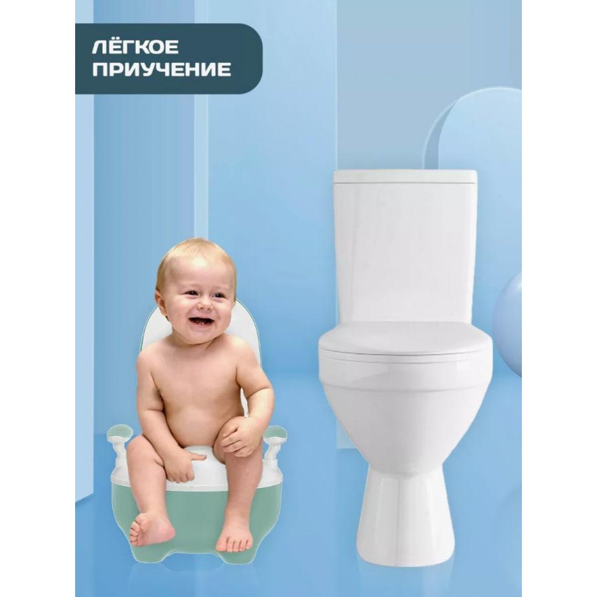 Детский горшок для мальчиков и девочек, мини туалет