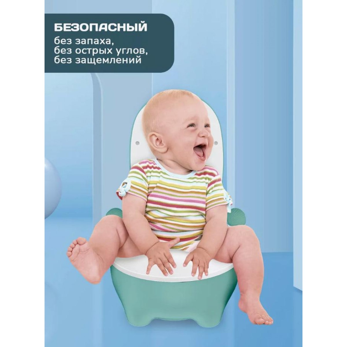 Детский горшок для мальчиков и девочек, мини туалет