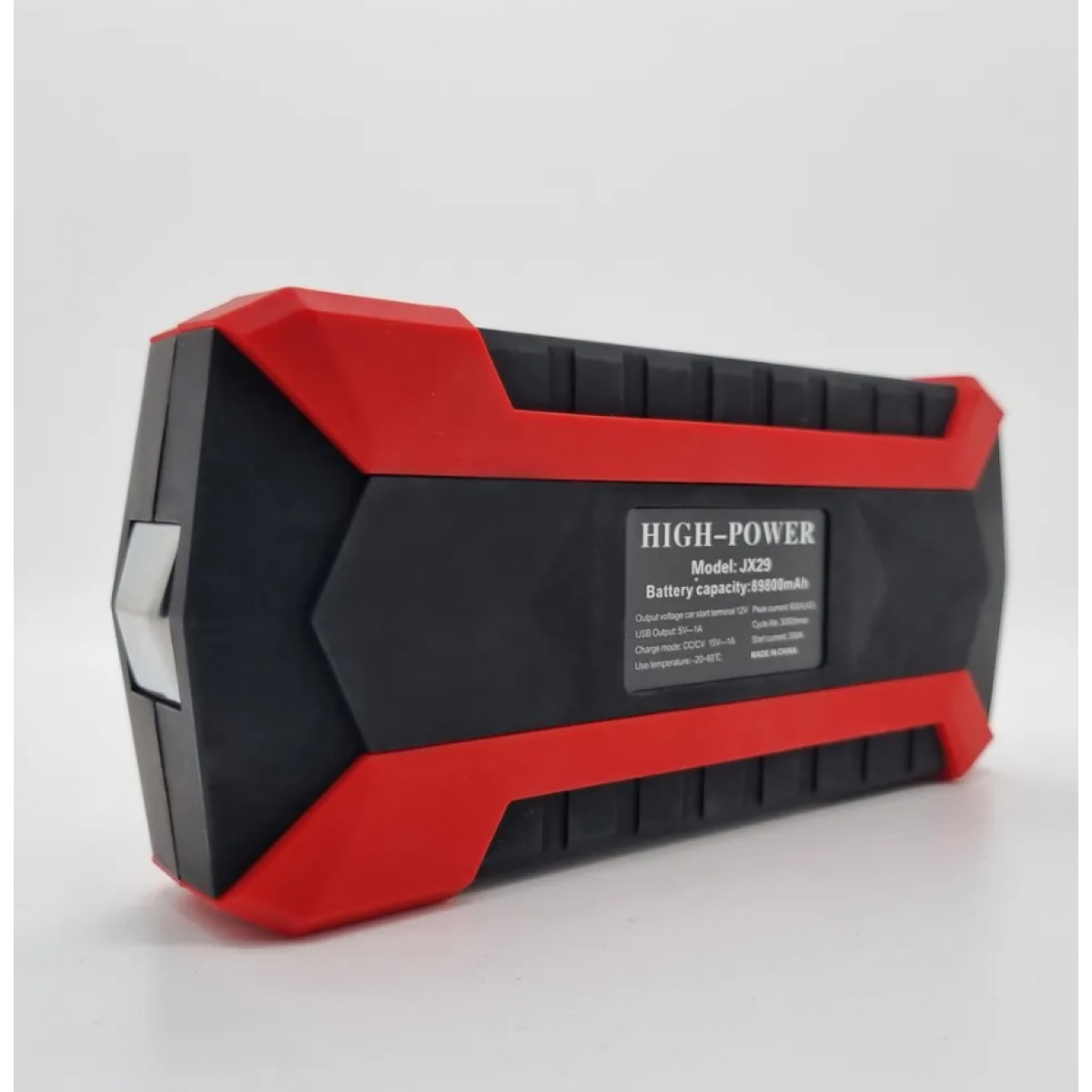 Пусковое зарядное устройство для автомобиля (8980 mAh)/ Набор пуско-зарядное устройство с компрессором