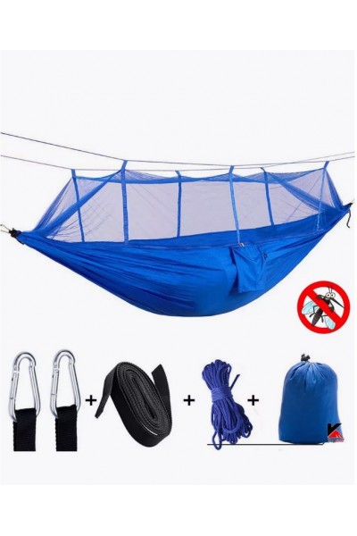 Гамак с антимоскитной сеткой и чехлом, 250х140 см