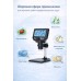 Цифровой электронный микроскоп G1000, 1000x2,0 МП, USB, 4,3 дюйма